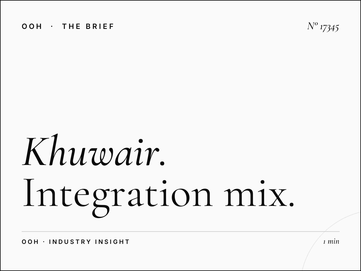 Al Khuwair Billboard Marketing Muscat: Integration Mix