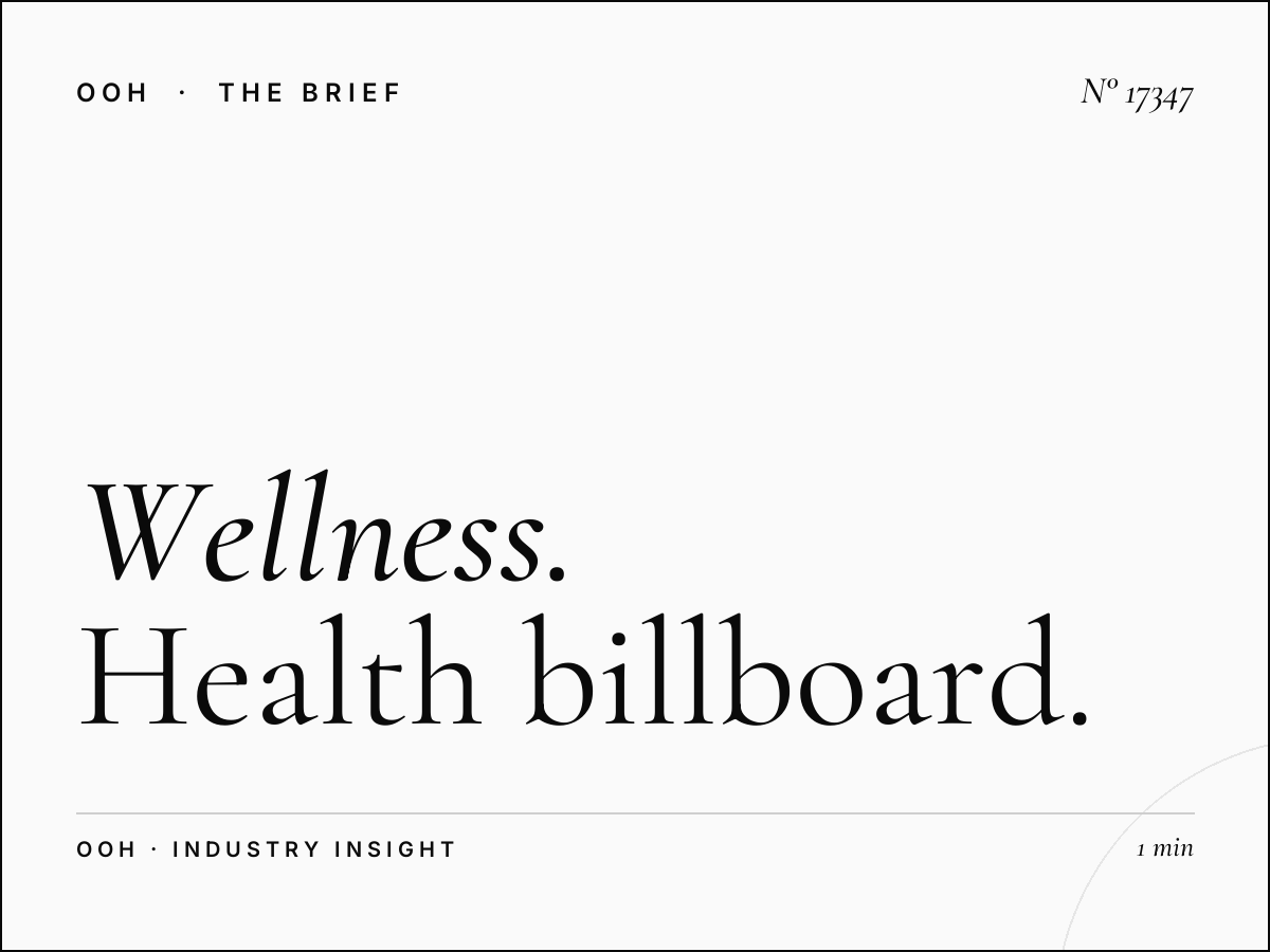 Wellness Brands Ghala Royal Hospital: Health Billboard