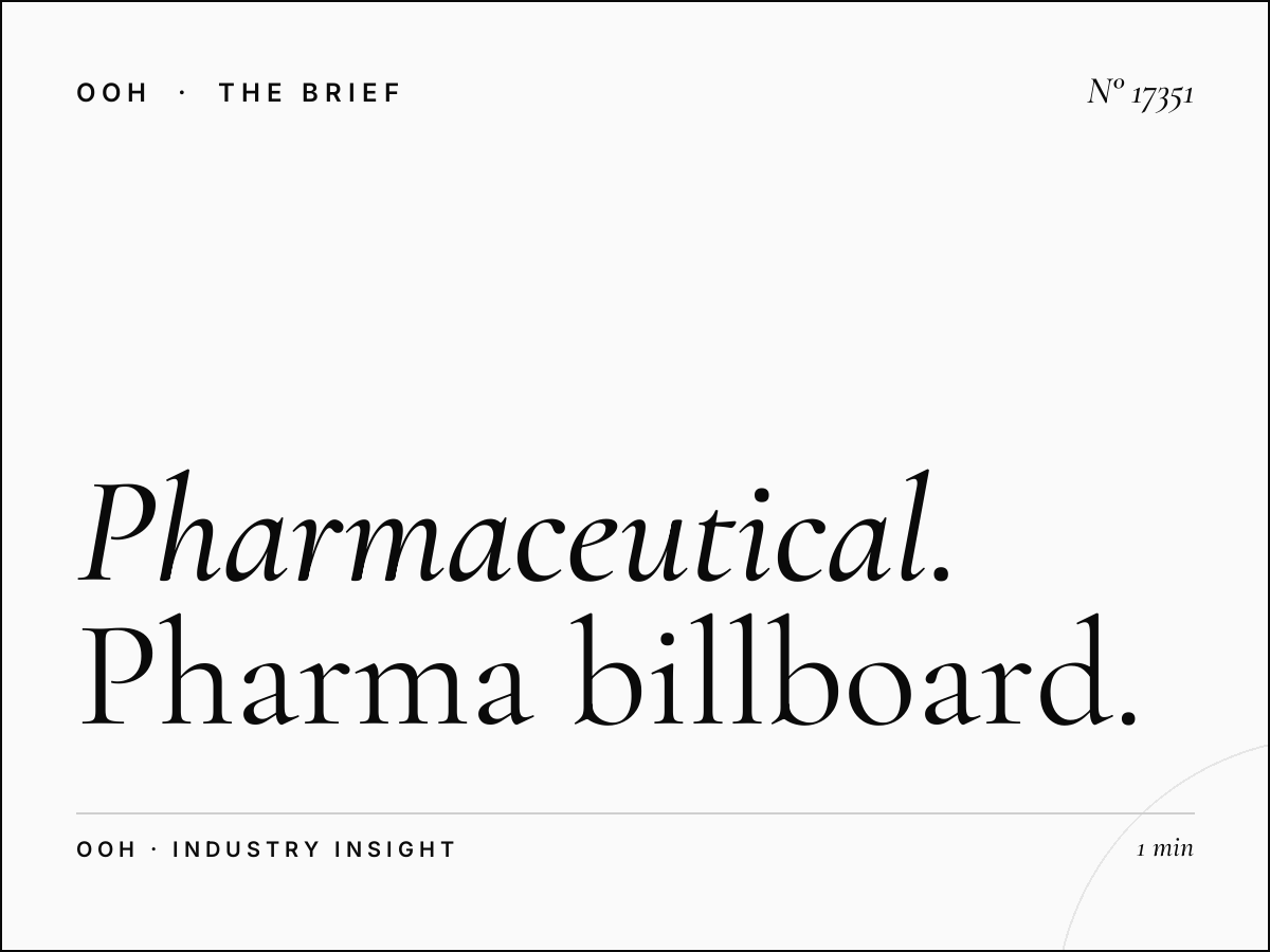 Pharmaceutical Ghala Royal Hospital: Pharma Billboard