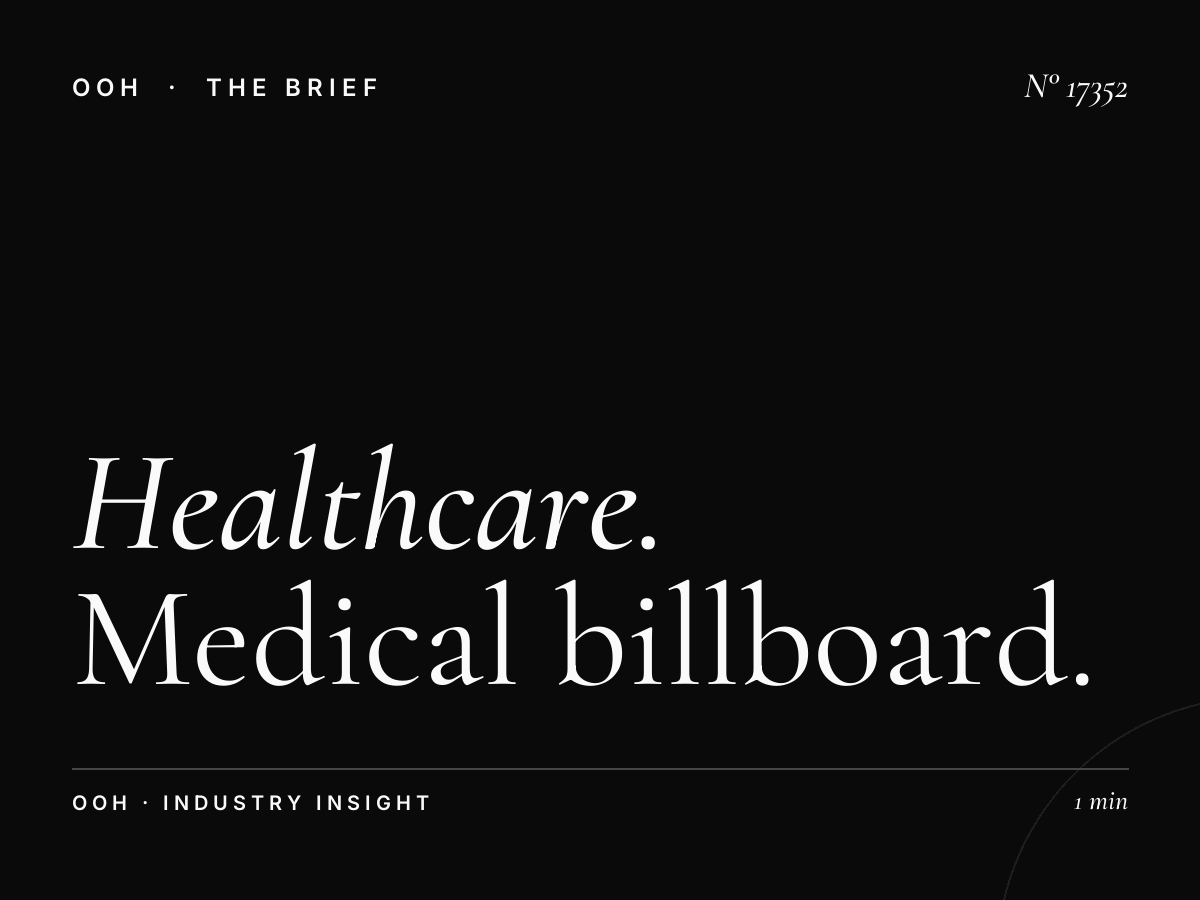 Healthcare Brands Ghala Royal Hospital: Medical Billboard