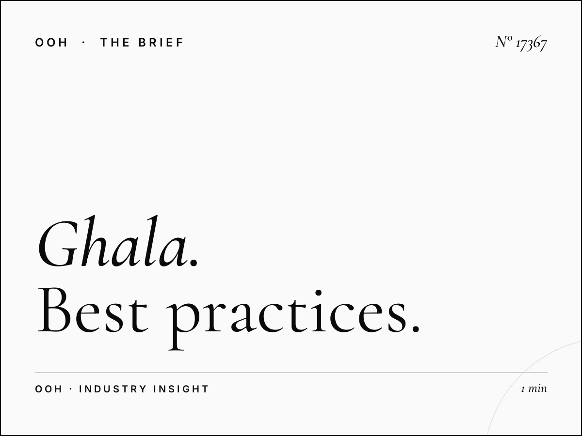 Ghala Royal Hospital Billboard Creative: Best Practices