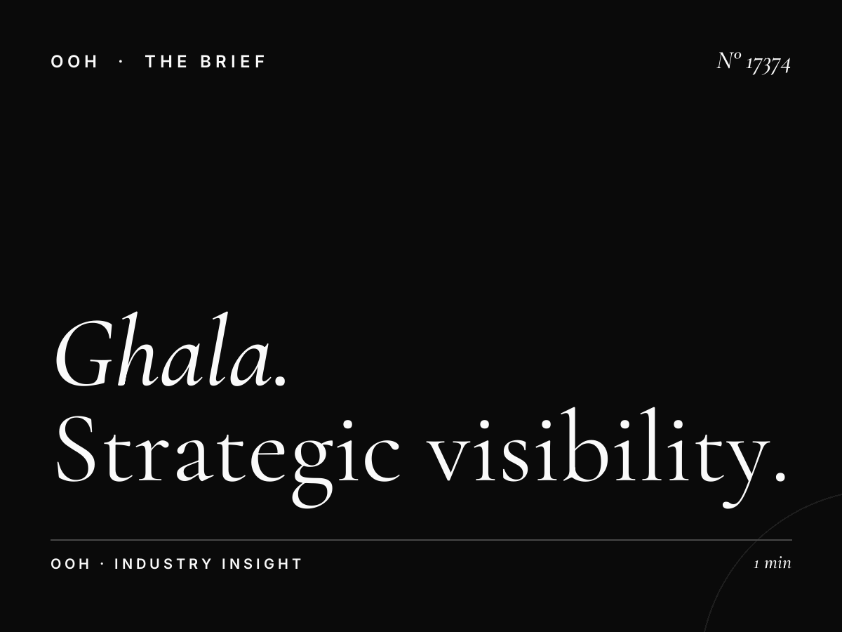 Ghala Royal Hospital Static Billboard Location: Strategic Visibility in Oman's Healthcare Corridor