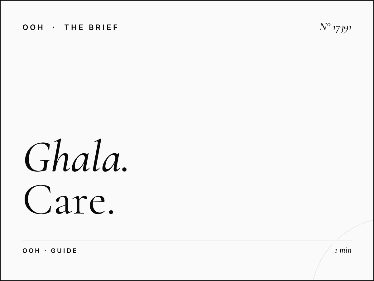 Ghala Royal Hospital Static Billboard Maintenance: Care Guide for Maximum Advertising ROI