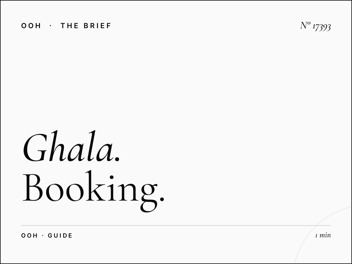 Ghala Royal Hospital Billboard Reservation: Booking Guide