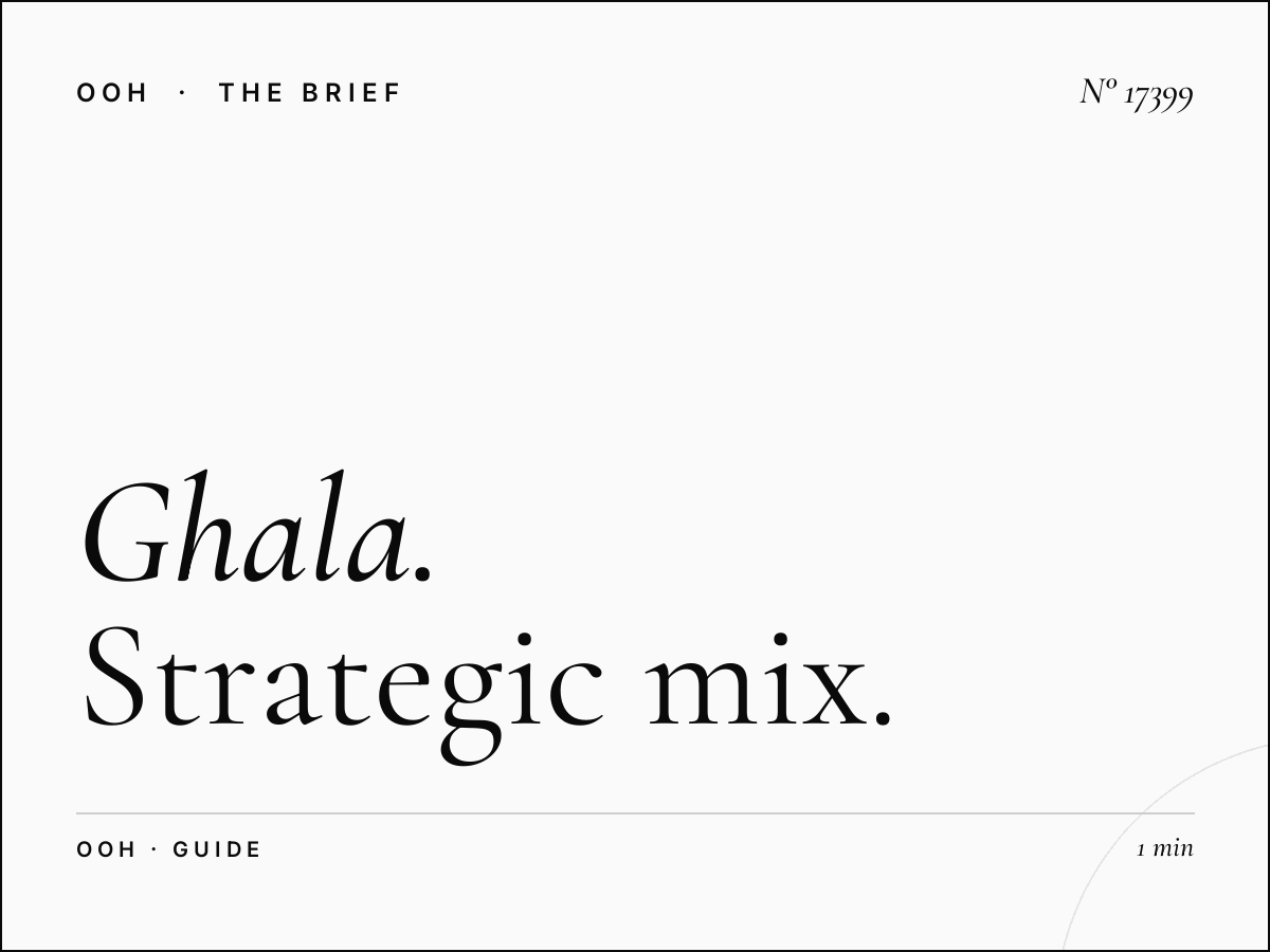Ghala Royal Hospital Billboard Marketing: The Complete Strategic Mix Guide