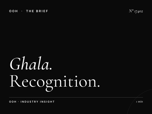 Ghala Royal Hospital Billboard Brand Impact: Recognition