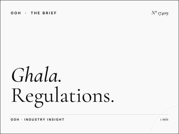 Ghala Royal Hospital Static Billboard Permits: Regulations
