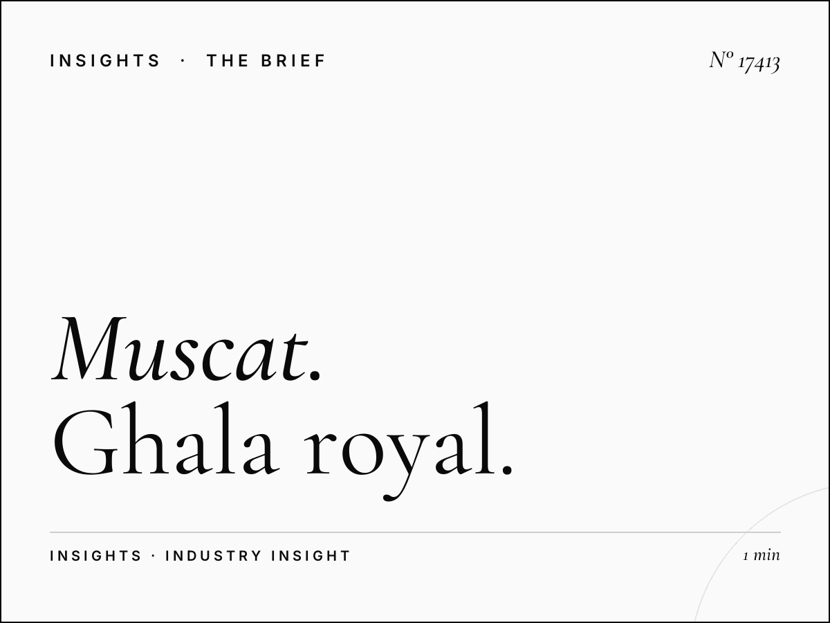 Muscat Medical District ROI: Ghala Royal Hospital Impact