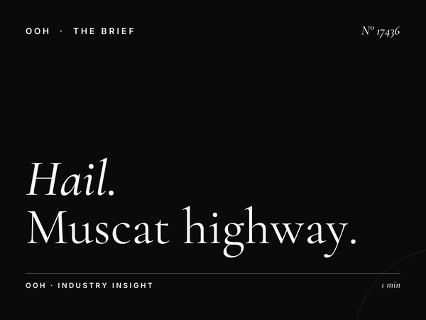 Al Hail Highways Billboard: Muscat Highway Static OOH