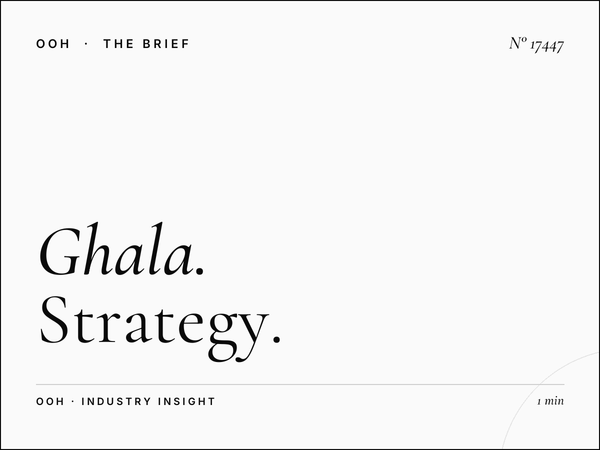 Ghala Royal Hospital Billboard New Product: Strategy