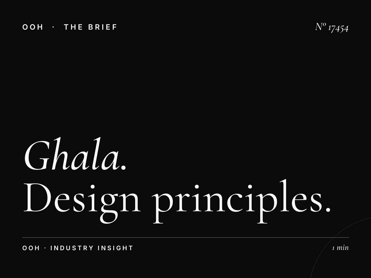 Ghala Royal Hospital Static Billboard Creative: Design Principles That Convert Healthcare Audiences