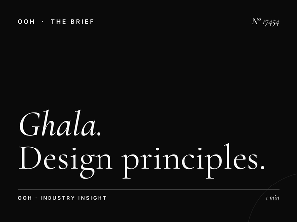 Ghala Royal Hospital Static Billboard Creative: Design Principles That Convert Healthcare Audiences
