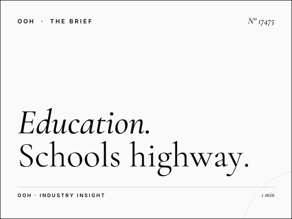 Education Al Hail Highways: Schools Highway Billboard
