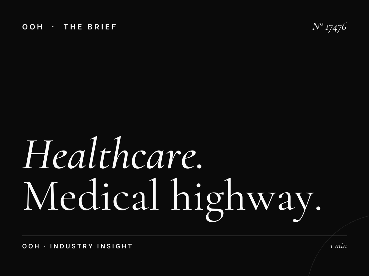 Healthcare Al Hail Highways Billboard: Medical Highway