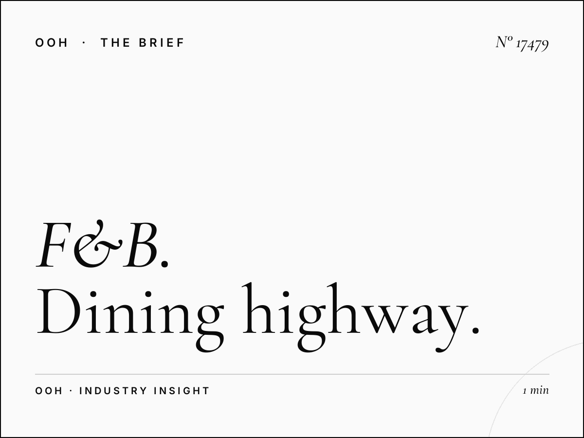 F&B Restaurants Al Hail Highways: Dining Highway Billboard