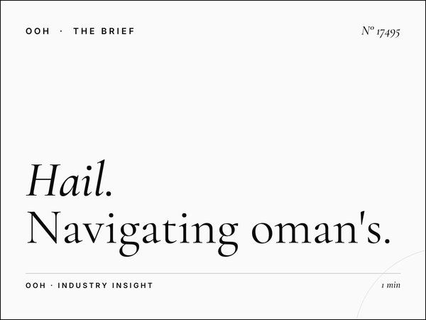 Al Hail Highways Billboard Competitive Market Share: Navigating Oman's Premium OOH Landscape