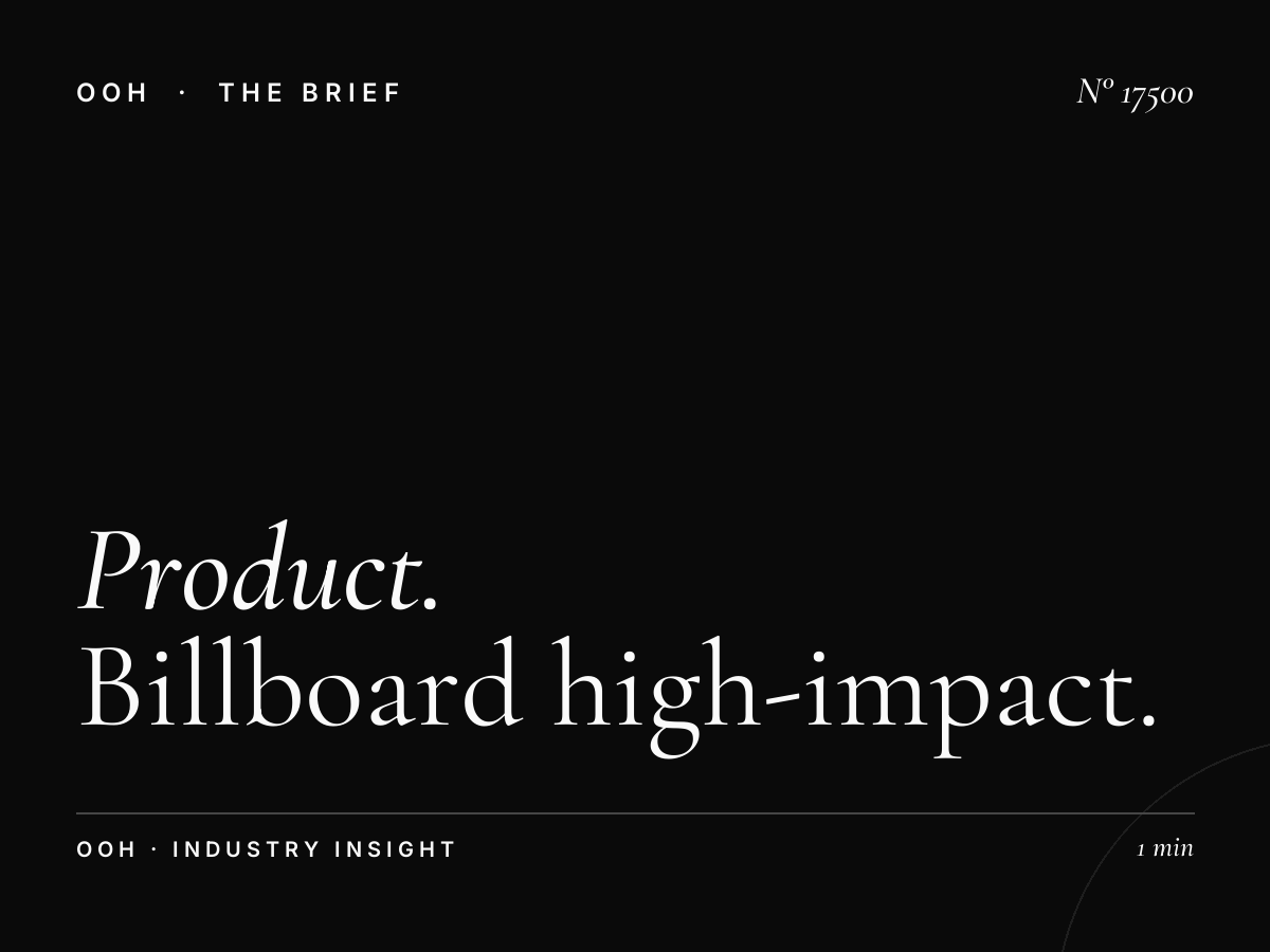 Product Launch Al Hail Highways: Billboard High-Impact