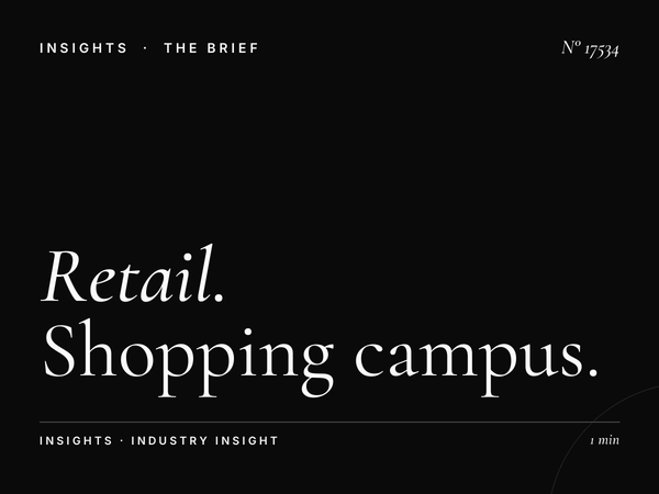 Retail Brands Muscat University Screen: Shopping Campus