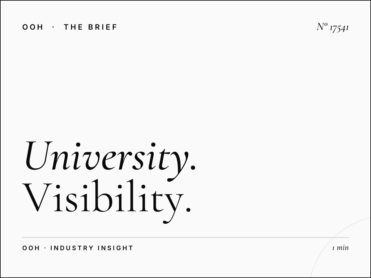 University Digital Screen Impact Muscat: Visibility