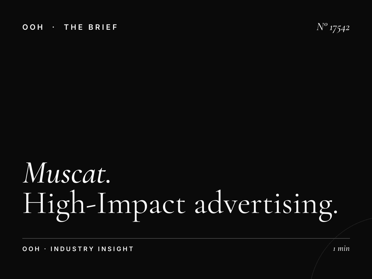 Muscat University Digital Screen Visibility: High-Impact Advertising That Captures Oman's Future Leaders