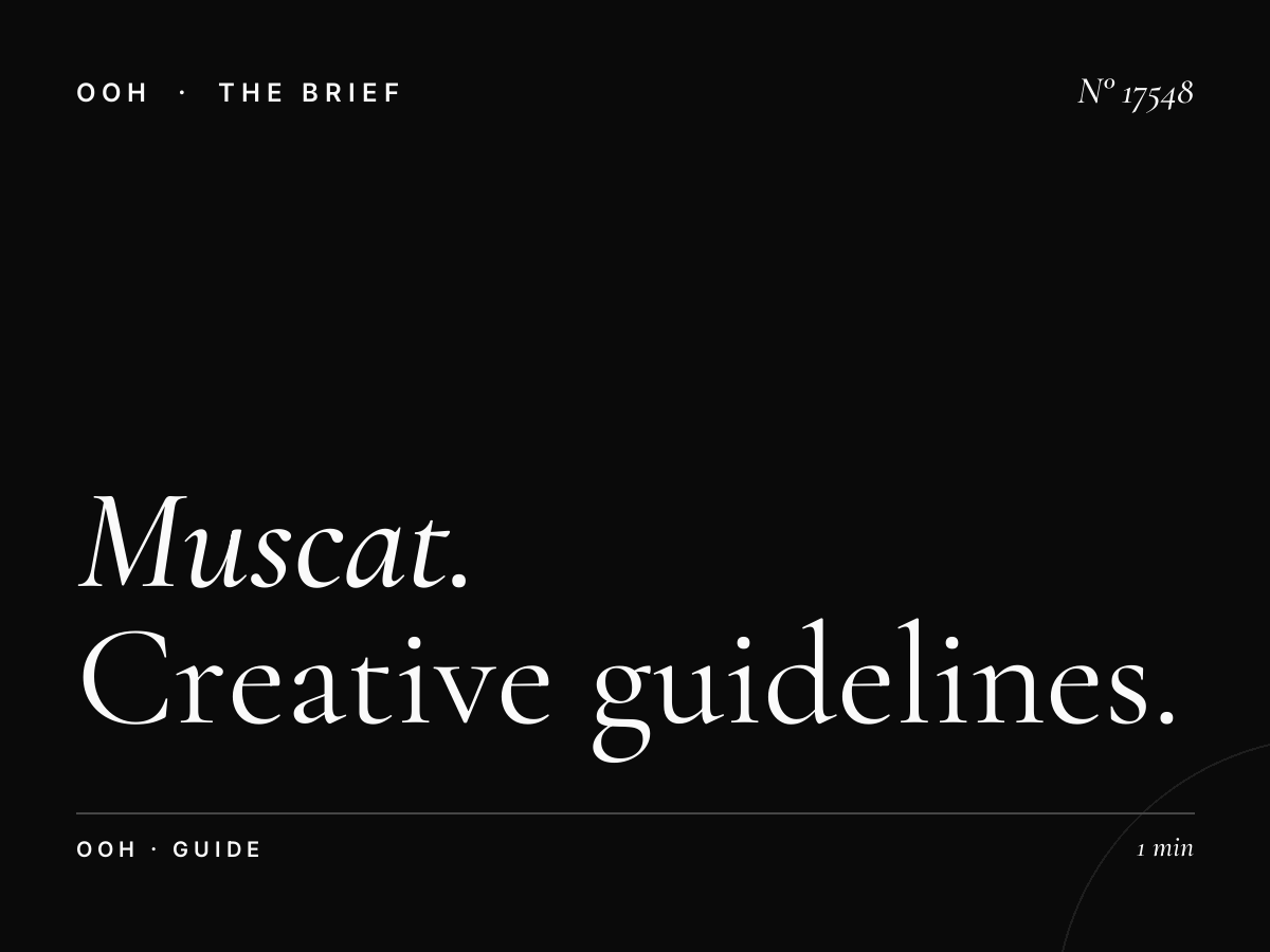 Muscat University Digital Screen Design: Creative Guidelines