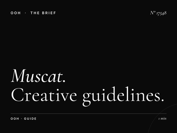 Muscat University Digital Screen Design: Creative Guidelines