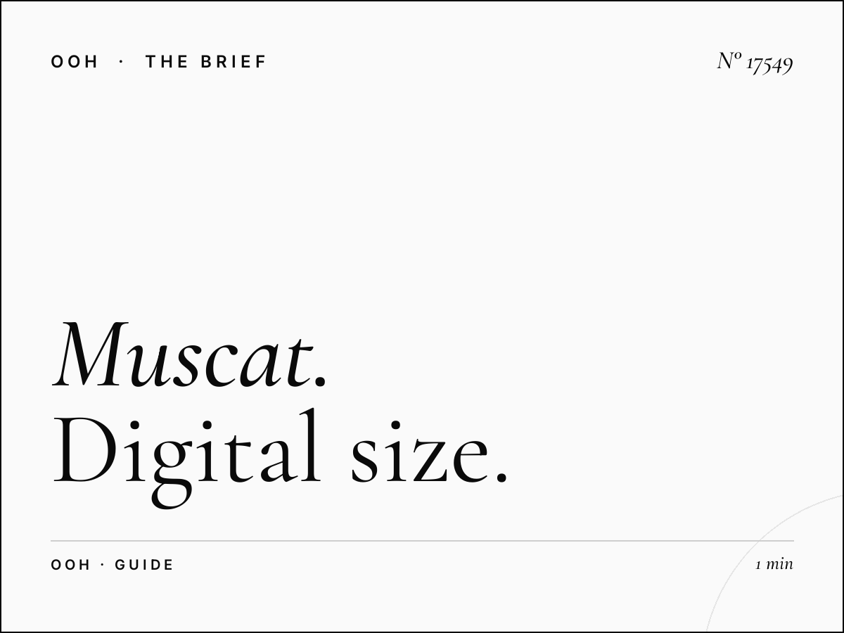 Muscat University Digital Screen Format: Digital Size Guide