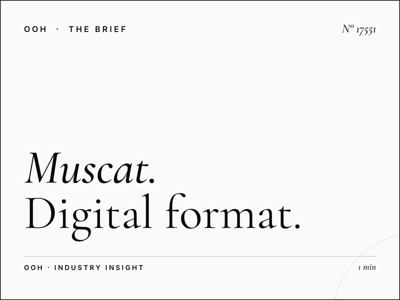 Muscat University Digital Screen Size: Digital Format Specs