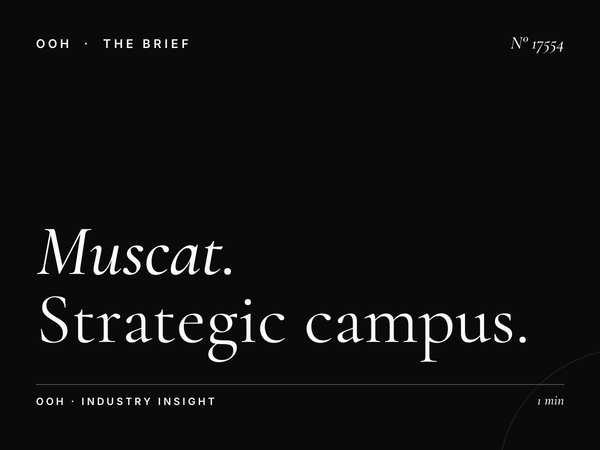 Muscat University Digital Screen Location: Strategic Campus Advertising That Reaches Oman's Future Decision-Makers