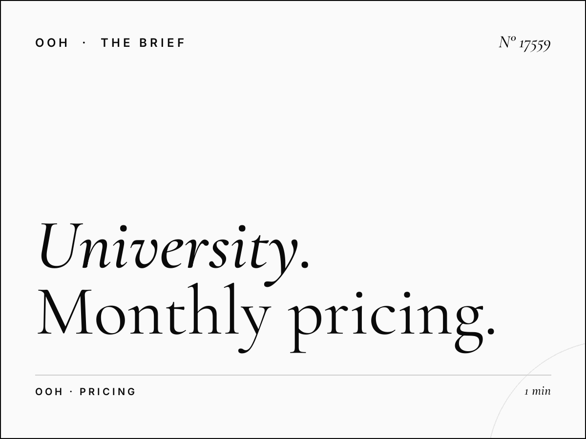 University Digital Screen Rates Muscat: Monthly Pricing