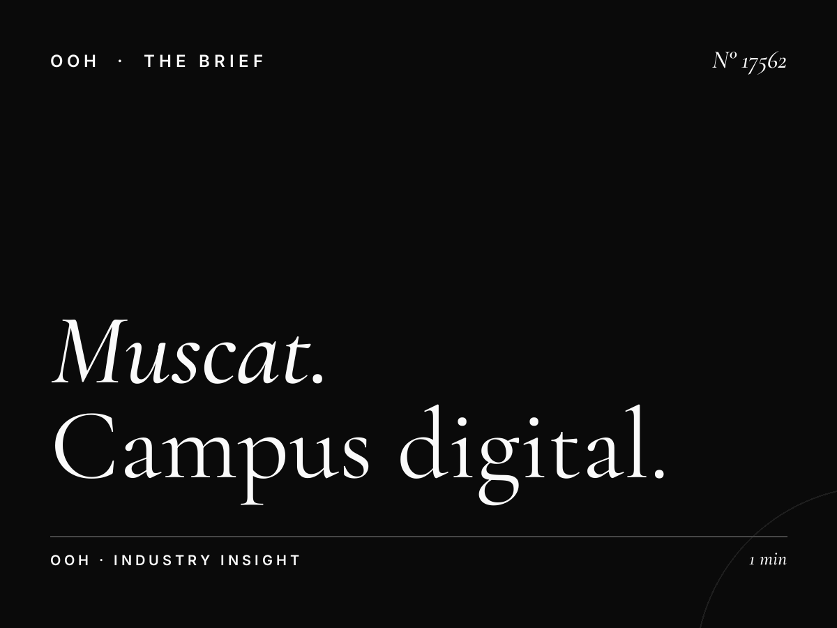 Muscat University Digital Screen: Campus Digital OOH