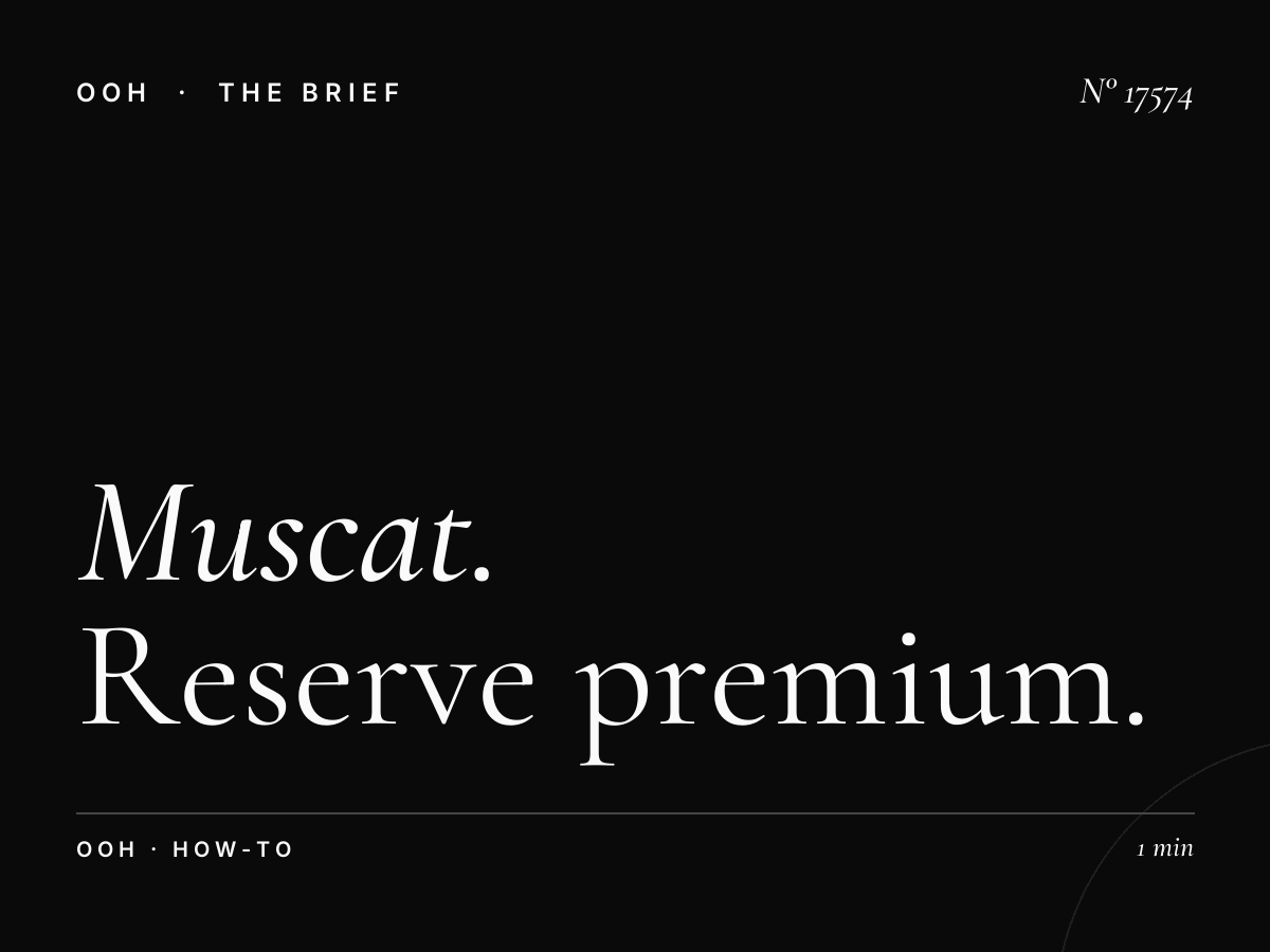 Muscat University Digital Screen Booking: How to Reserve Premium Campus Advertising Space