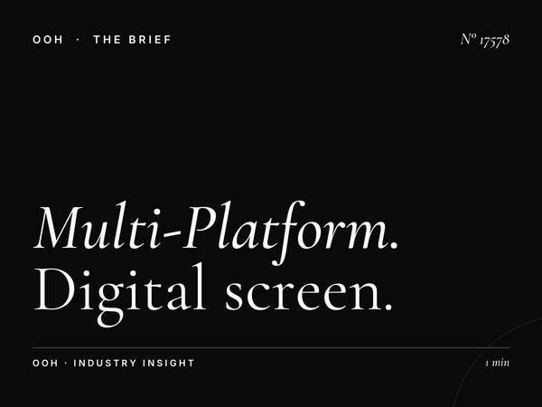 Multi-Platform Muscat University: Digital Screen Campaign