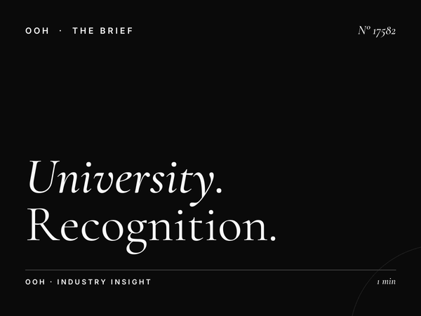 University Digital Screen Brand Impact Muscat: Recognition