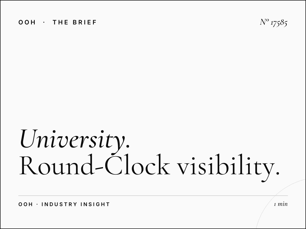 University Digital Screen Lighting Muscat: Round-Clock Visibility for Maximum Campus Engagement