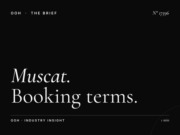 Muscat University Digital Screen Contracts: Booking Terms