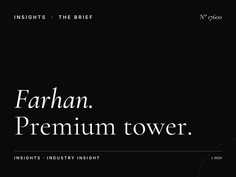 Farhan Tower Screen Site Muscat: Premium Tower Spot