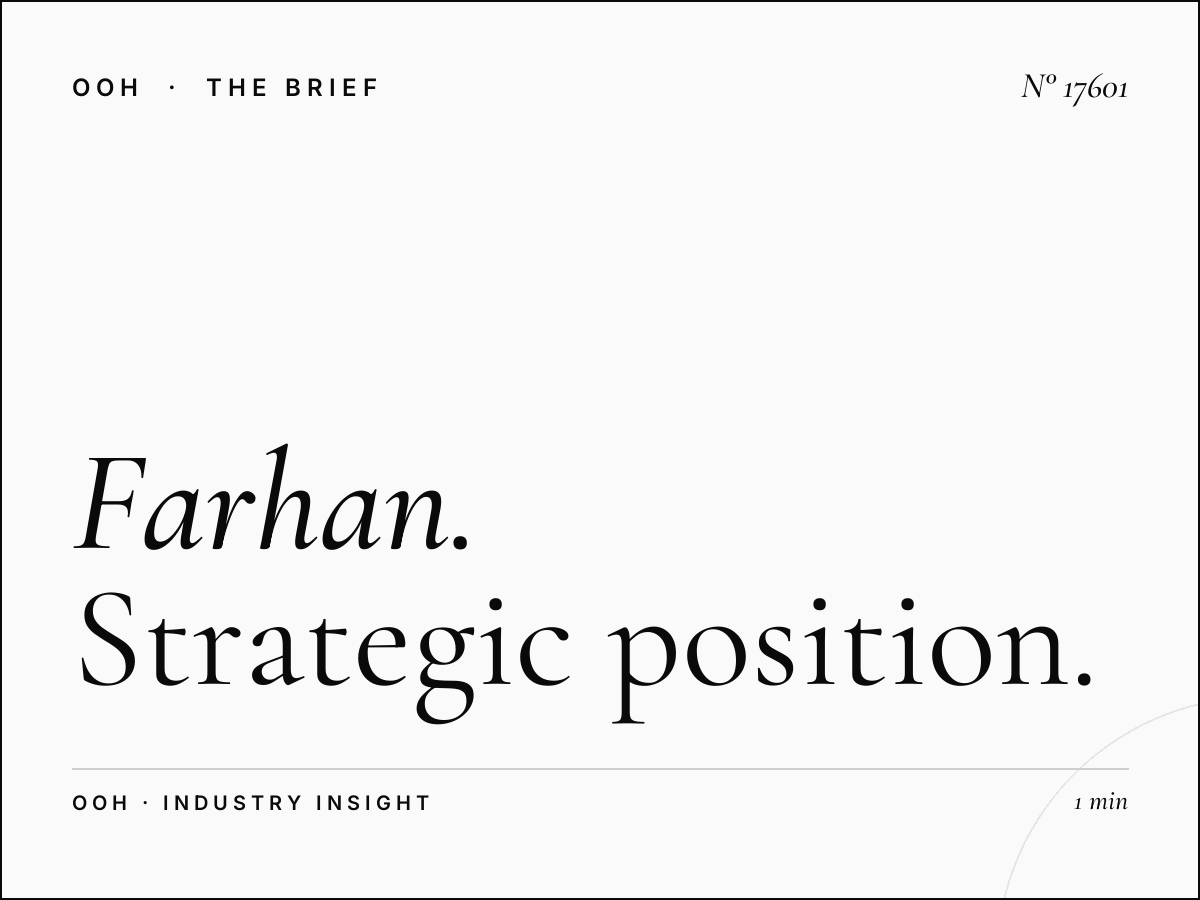Farhan Tower Digital Screen Location: Strategic Position