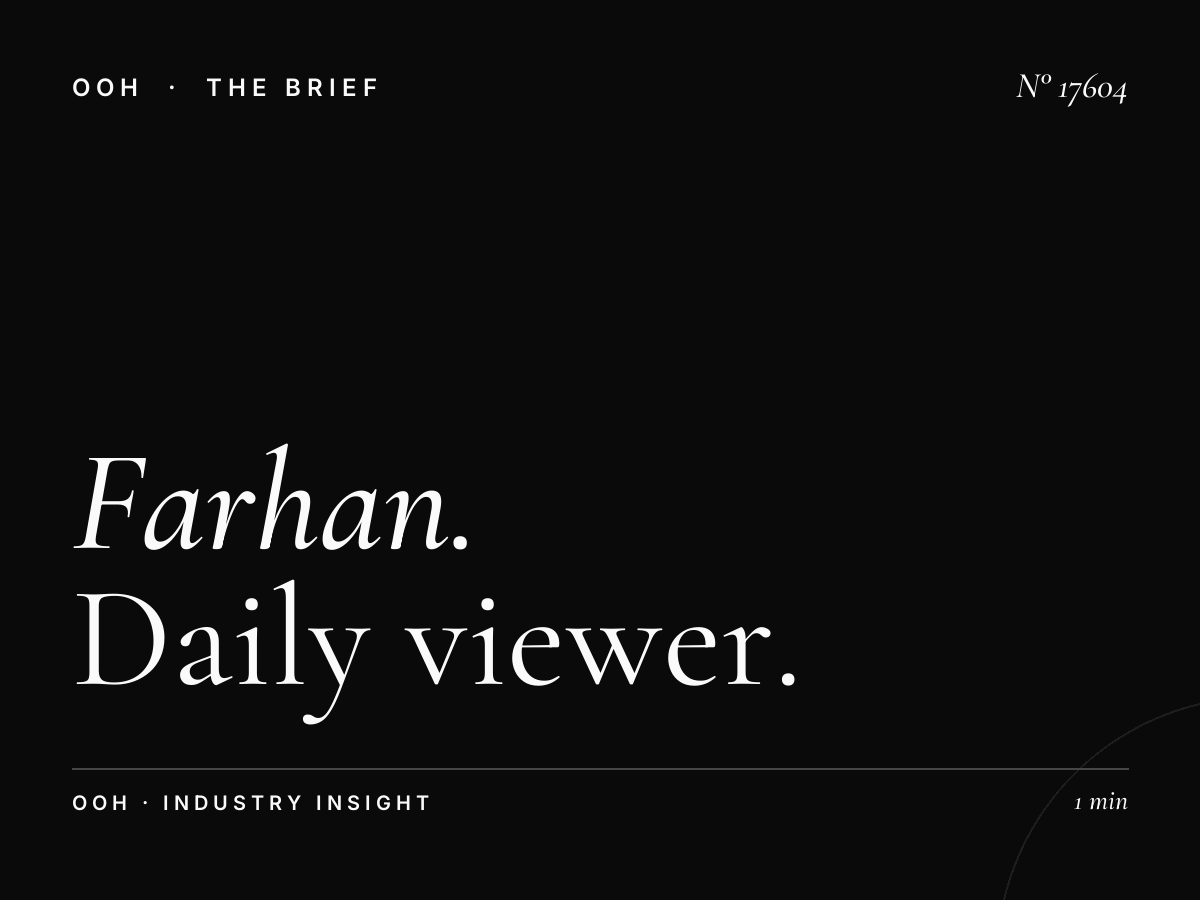 Farhan Tower Digital Screen Reach: Daily Viewer Impressions