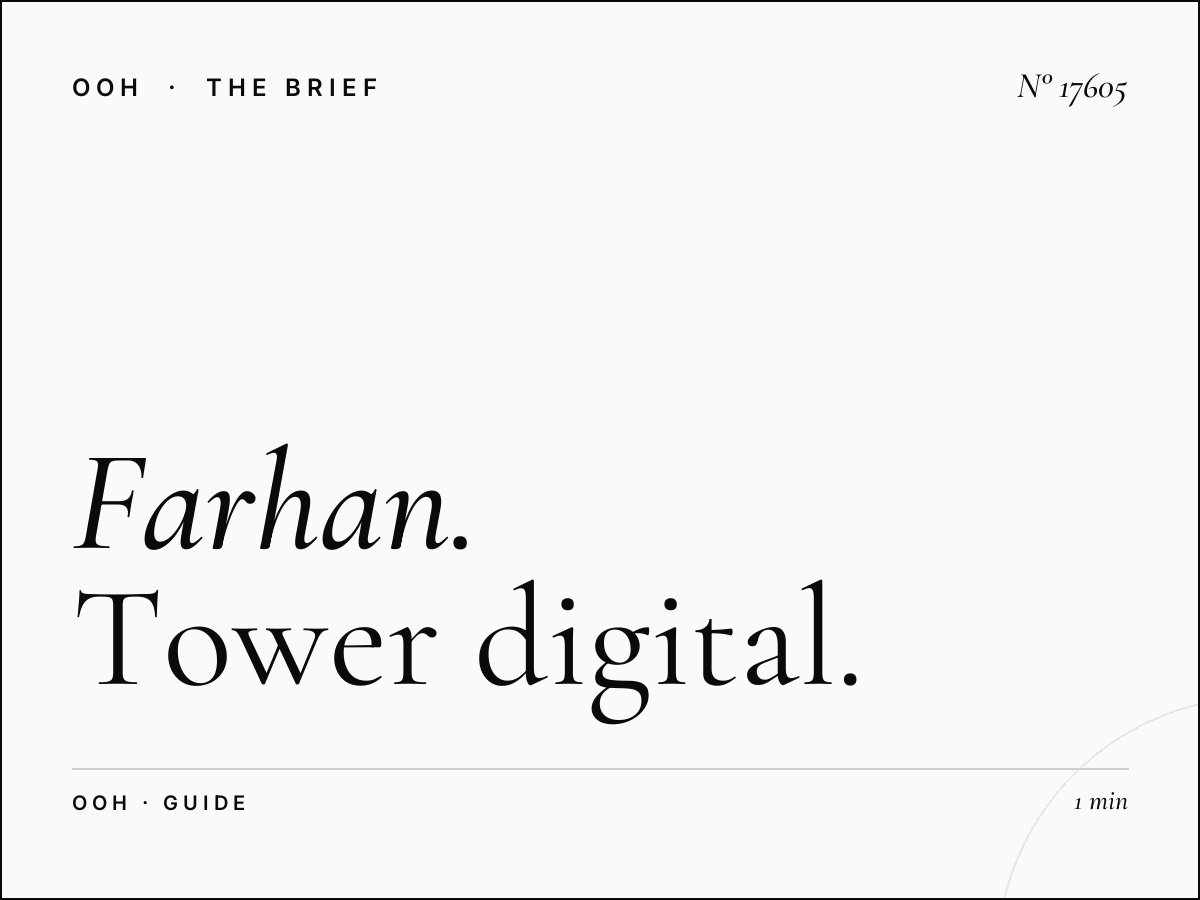 Farhan Tower Digital Screen Budget: Tower Digital Guide