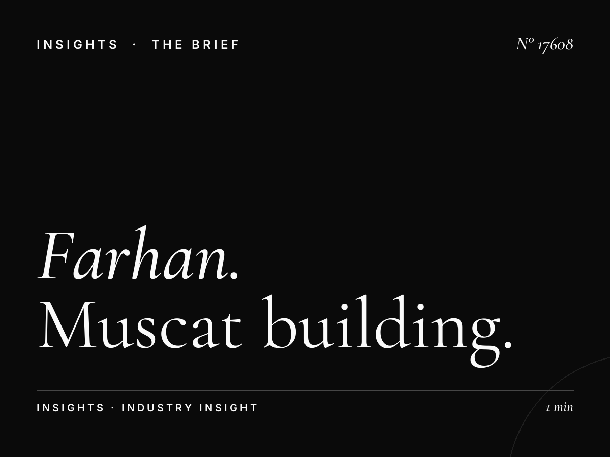 Farhan Tower Screen Oman: Muscat Building Digital Marketing