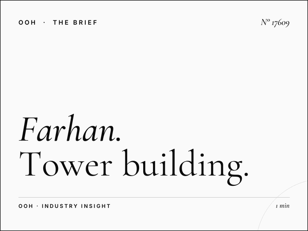 Farhan Tower Digital Screen Muscat: Tower Building Digital OOH