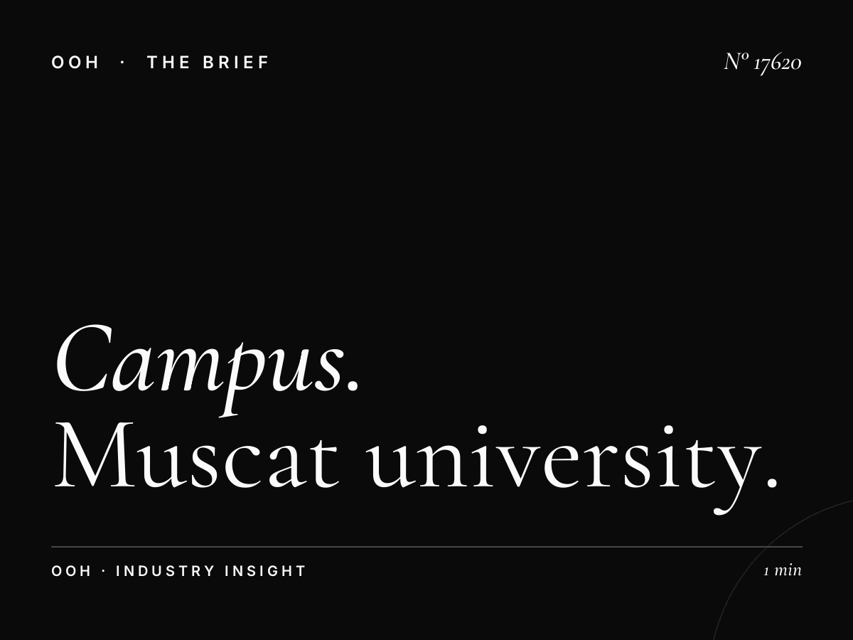 Campus Students: Muscat University Digital Screen Targeting