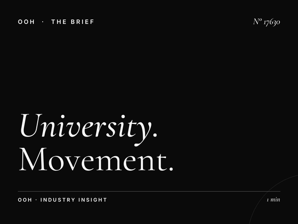 University Digital Screen Video Content Muscat: Movement