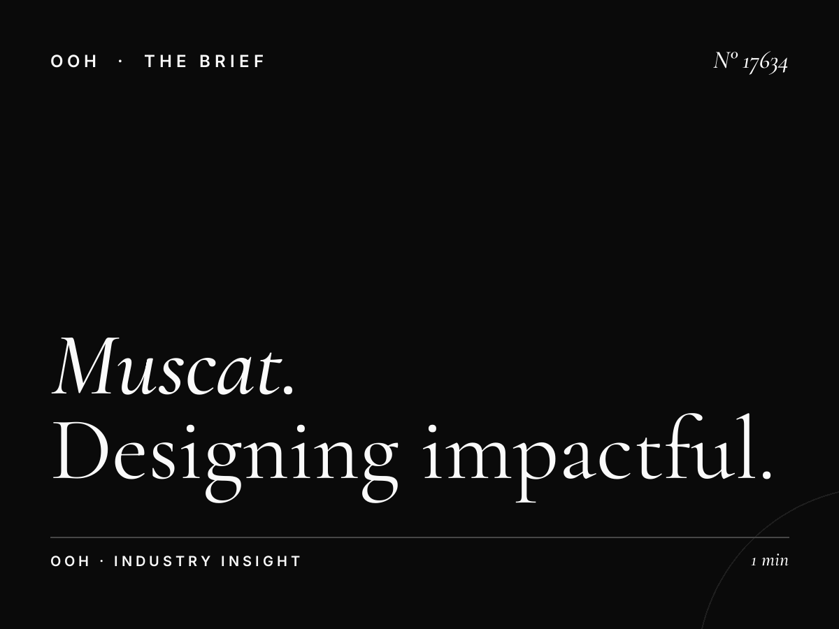 Muscat University Digital Screen Creative: Designing Impactful Campus Advertising in Oman