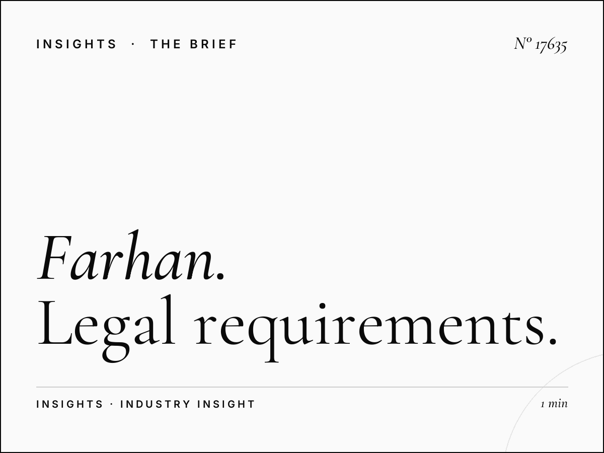 Farhan Tower Screen Compliance Muscat: Legal Requirements