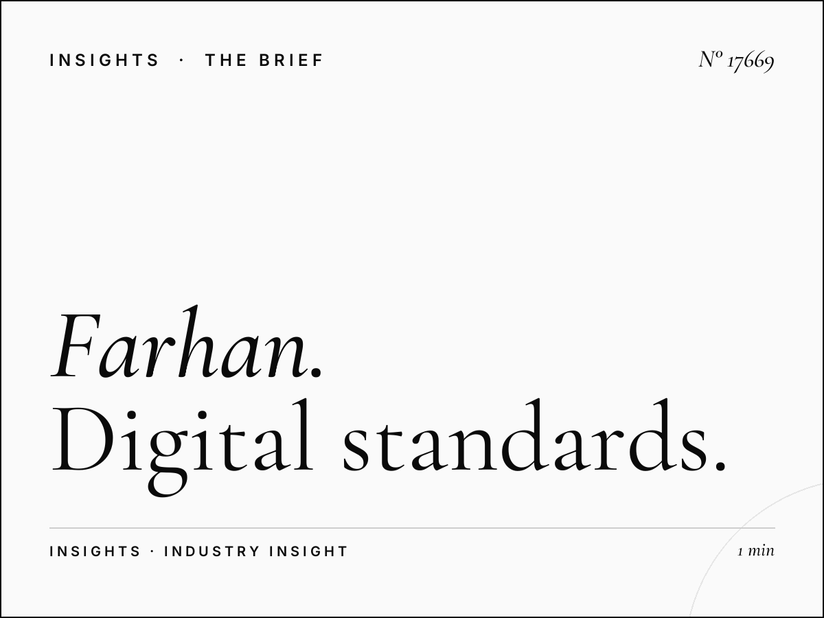Farhan Tower Screen Dimensions Muscat: Digital Standards
