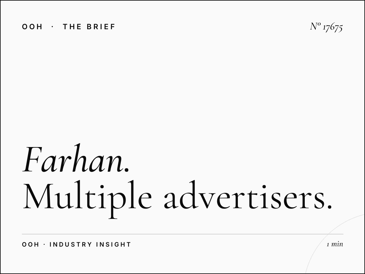 Farhan Tower Digital Screen Rotation: Multiple Advertisers