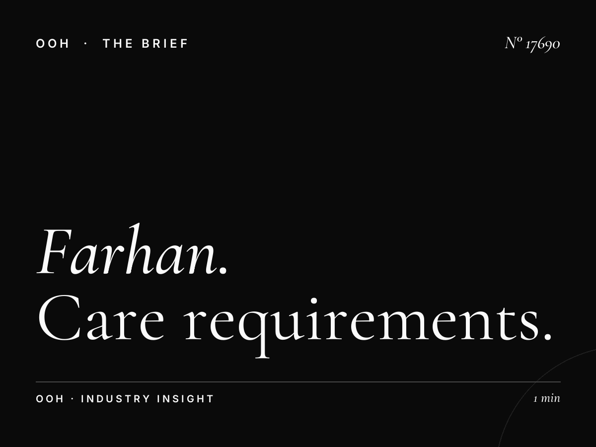 Farhan Tower Digital Screen Maintenance: Care Requirements