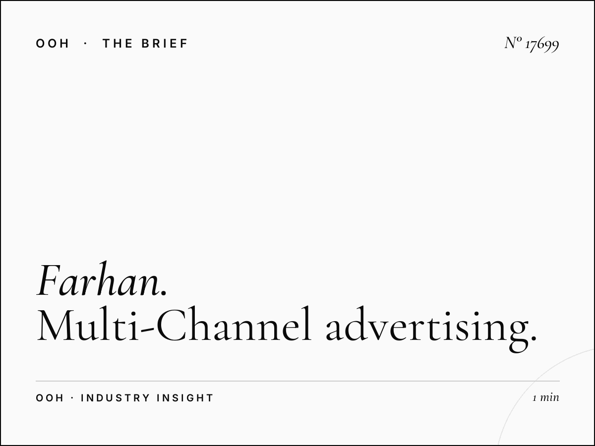 Farhan Tower Digital Screen Integration: Multi-Channel Advertising in Pakistan's Emerging Markets